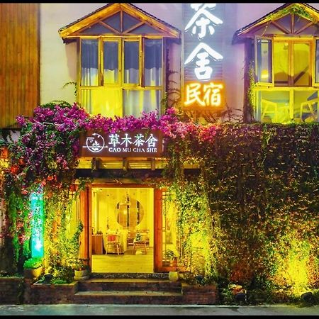 Hotel Tea House Zhangjiajie Esterno foto