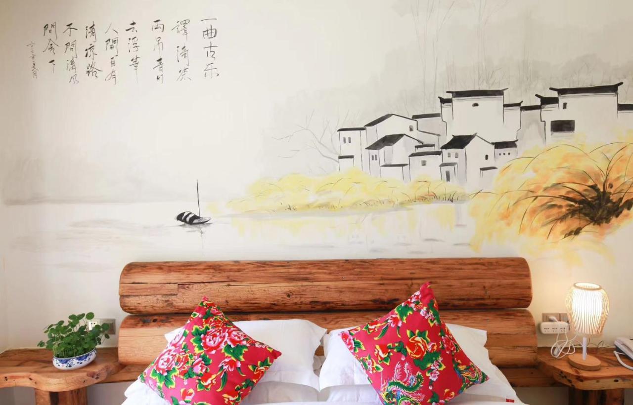 Hotel Tea House Zhangjiajie Esterno foto