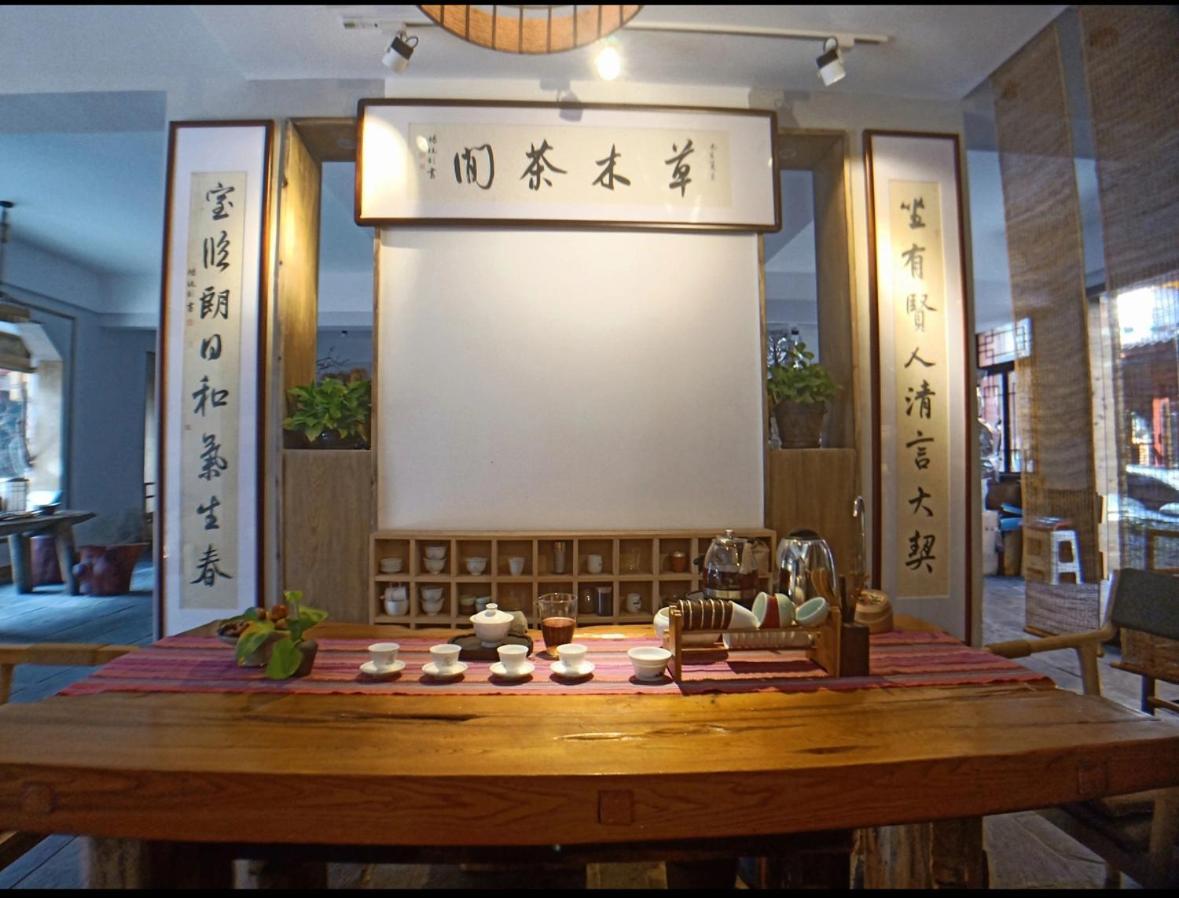 Hotel Tea House Zhangjiajie Esterno foto